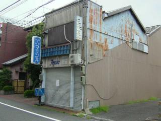 2006_0824_132720AA.jpg