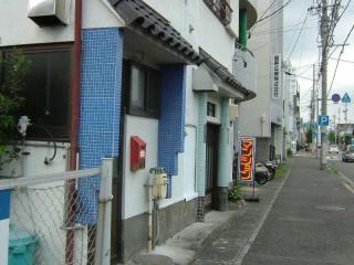 2006_0824_132809AA.jpg
