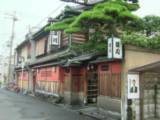 2006_0830_102632AA.jpg