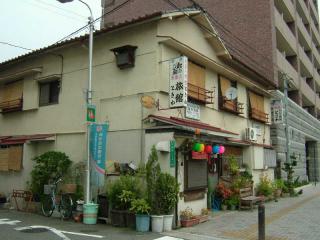 2006_0830_113011AA.jpg