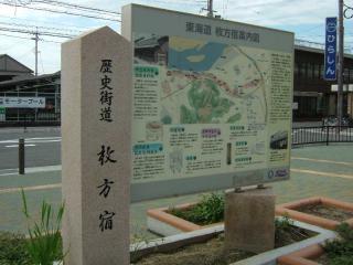 2006_0830_154149AA.jpg