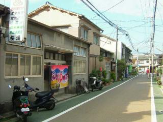 2006_0830_161622AA.jpg