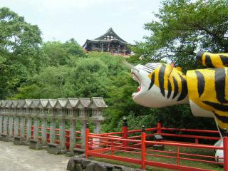 2006_0831_113130AA.jpg