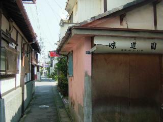 2007_0426_100006AA.jpg