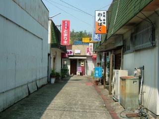 2007_0426_100457AA.jpg
