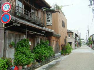 2007_0510_094412AA.jpg