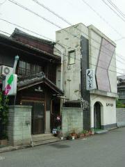 2007_0510_094634AA.jpg