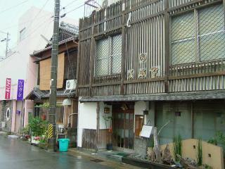 2007_0510_114920AA.jpg