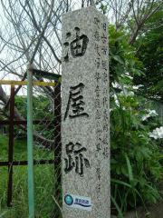 2007_0510_132716AA.jpg