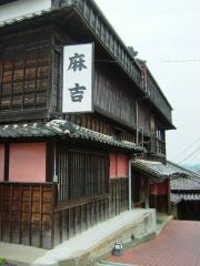2007_0510_133337AA.jpg