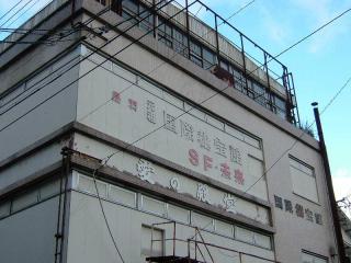 2007_0510_162022AA.jpg