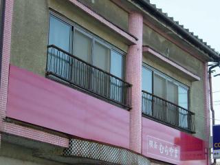 2007_0511_063714AA.jpg