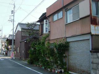 2007_0511_064300AA.jpg