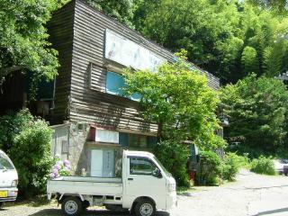 2007_0621_134255AA.jpg