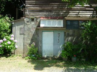 2007_0621_134338AA.jpg