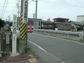 2007_0726_104639AA.jpg