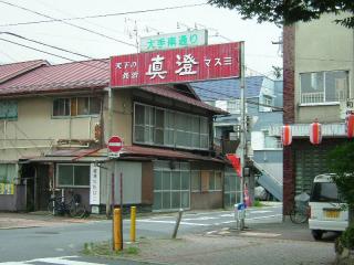2007_0726_115736AA.jpg