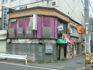 2007_0726_131504AA.jpg