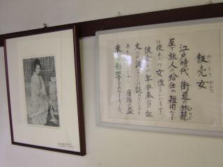 2007_0726_142850AA.jpg