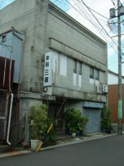 2007_0809_105030AA.jpg