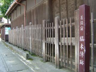 2007_0809_120642AA.jpg