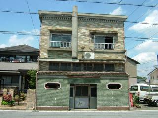 2007_0809_122106AA.jpg
