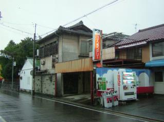 2007_0823_082316AA.jpg