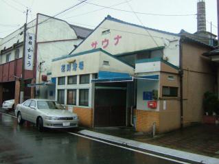2007_0823_082451AA.jpg