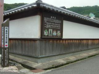2007_0823_130016AA.jpg