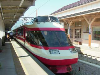2007_0920_141848AA.jpg