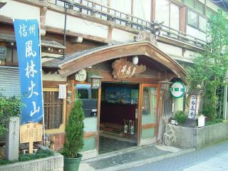 2007_0920_144948AA.jpg