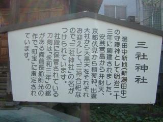 2007_0921_090952AA.jpg
