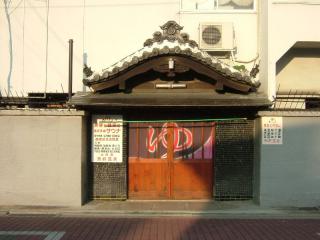 2007_1115_074608AA.jpg