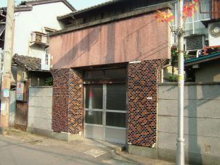 2007_1115_141710AA.jpg