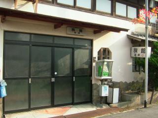2007_1115_143202AA.jpg