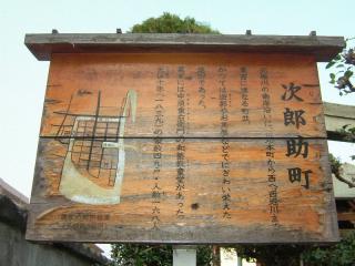 2007_1115_151548AA.jpg