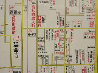 2007_1115_152528AA.jpg