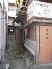 2008_0717_144050AA.jpg