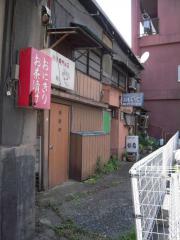 2008_0717_144102AA.jpg