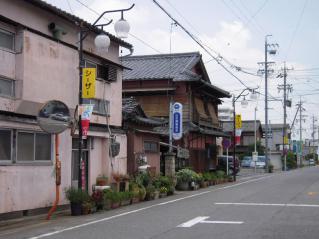 2008_0724_112814AA.jpg