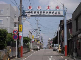 2008_0724_114451AA.jpg