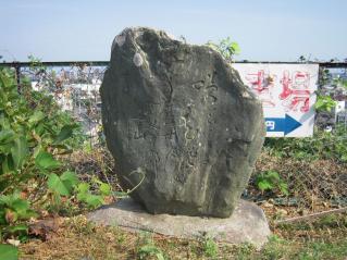 2008_0724_152319AA.jpg