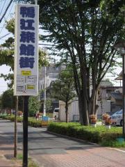 2008_0724_152619AA.jpg