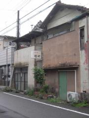 2008_0828_125456AA.jpg