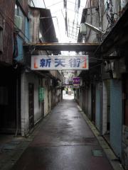 2008_0828_131257AA.jpg