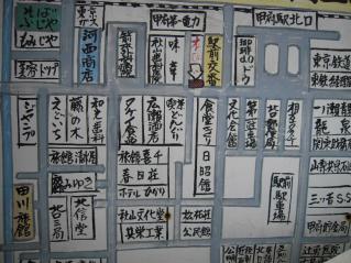 2008_0828_133409AA.jpg