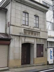 2008_0828_153633AA.jpg