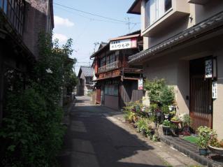 2008_0911_104649AA.jpg