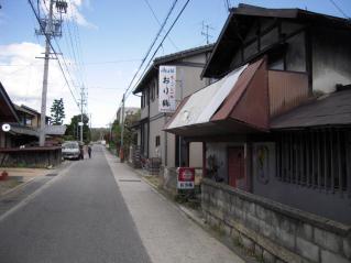 2009_0423_132319AA.jpg