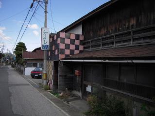 2009_0423_132558AA.jpg